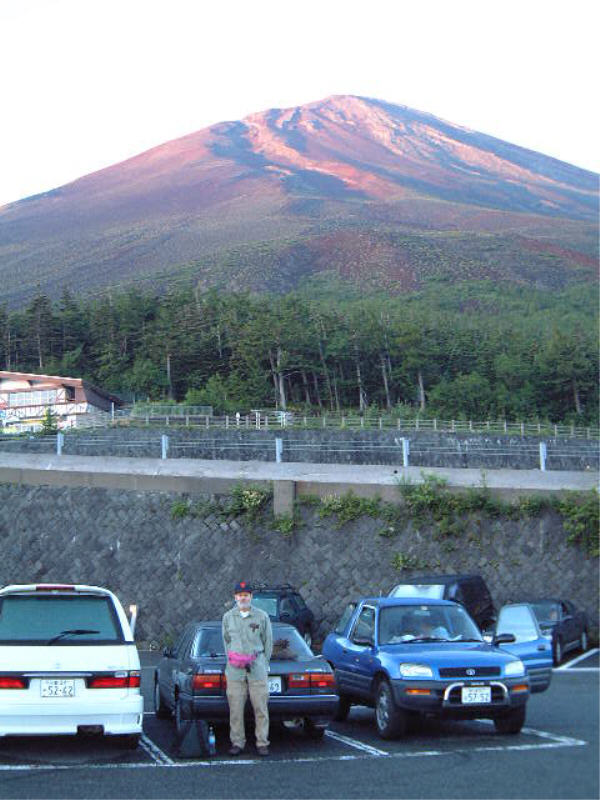 Mt. Fuji from 5th Station.