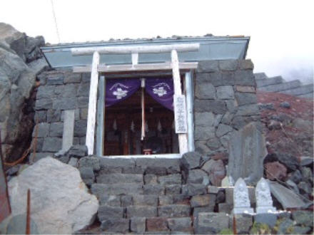 Shrine.
