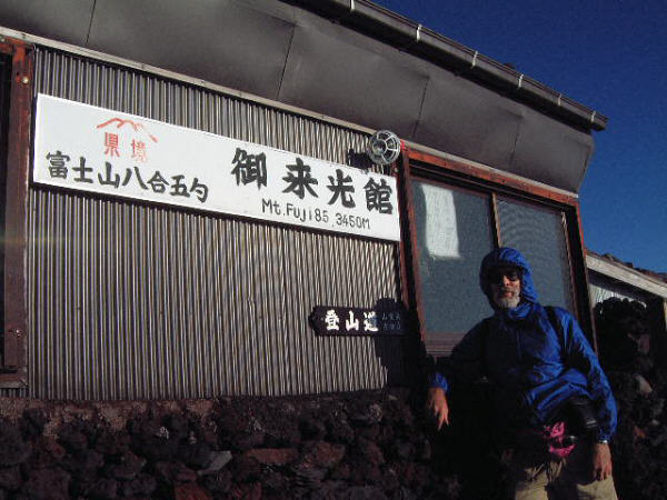 8.5th Station, elevation 3450 m.
