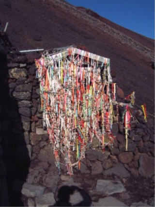 Another shrine.