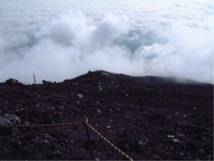 Down the trail to cloud layer.