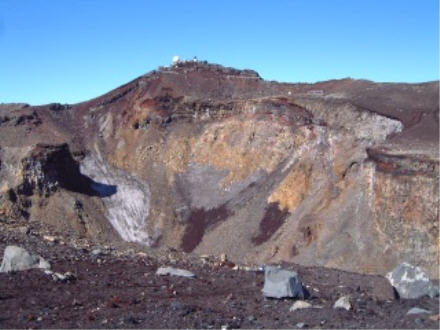 Looking across crater to highest point.