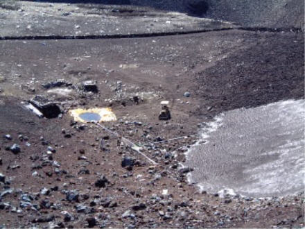 Water collection reservoir.