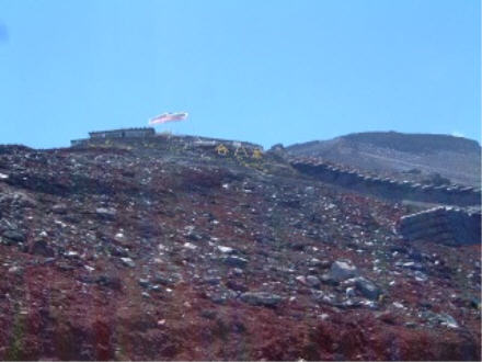 Fujisan Hotel from the descending trail.