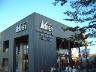 REI store.